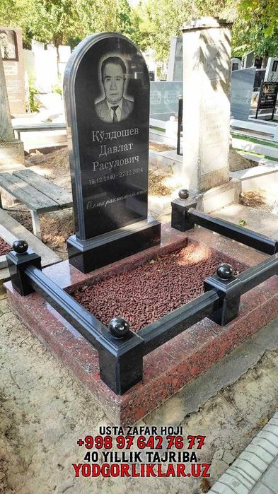 Granit Qabr Toshlari Qashqadaryo  Надгробия Кашкадарья Yodgorliklar.Uz
