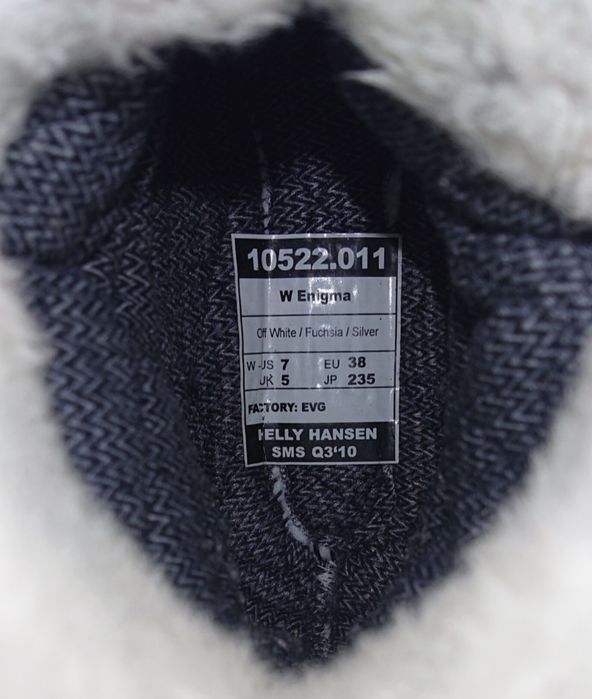 Ботуши Helly Hansen 38
