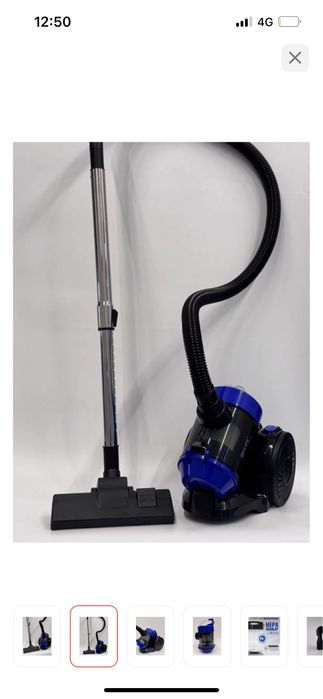 Срочно продам пылесос