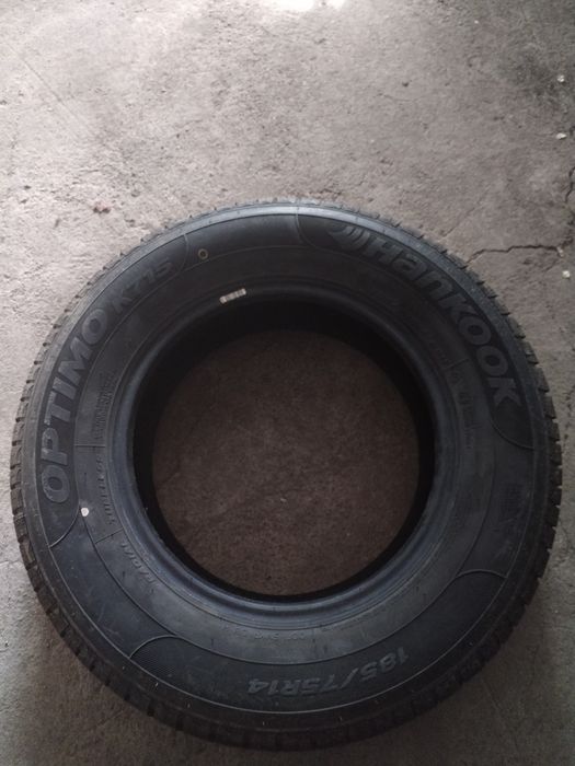 Продам летнию резину