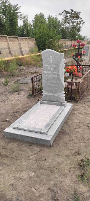 Памятники Фергана