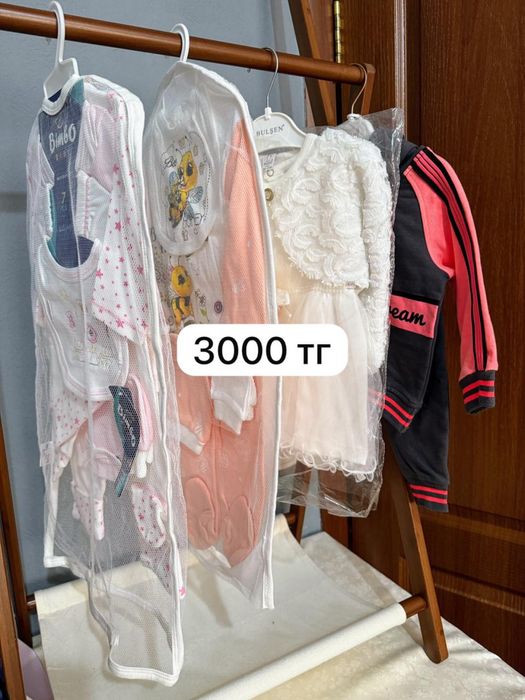 Распродаю новые детские вещи