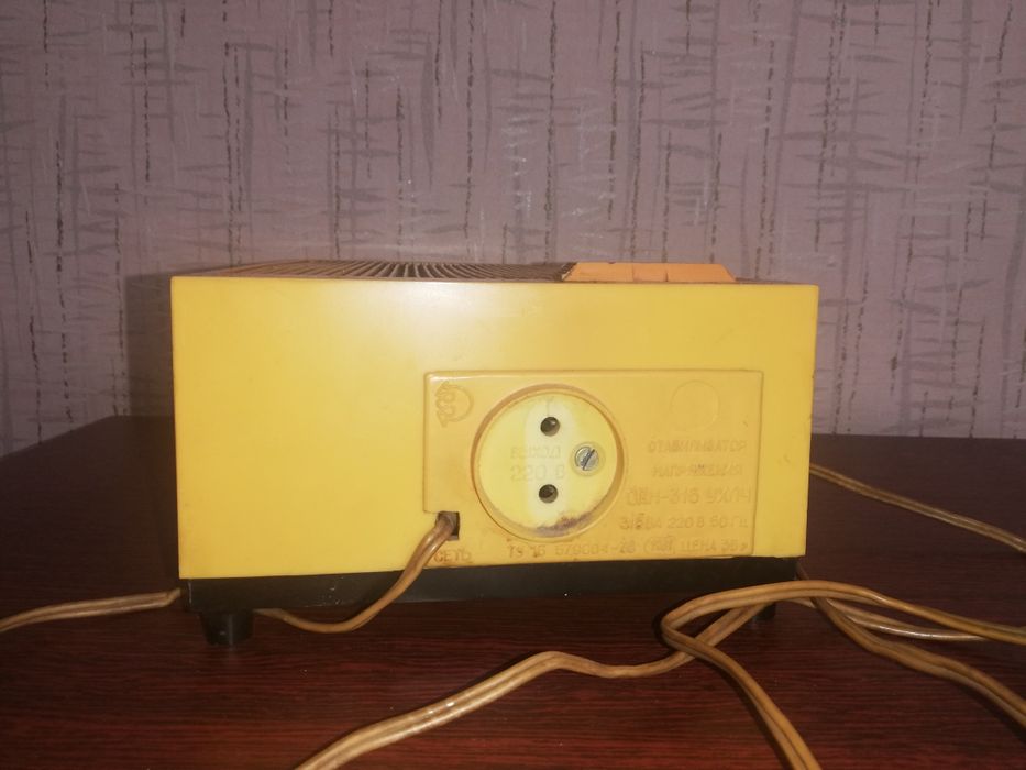 Стабилизатор СССР