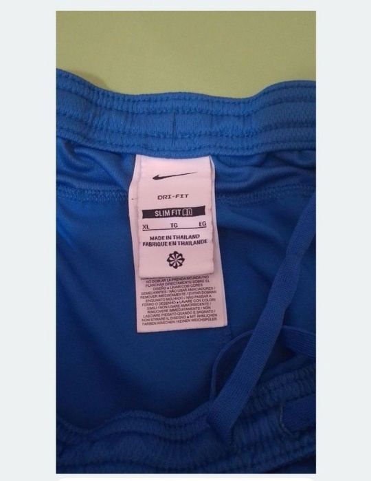 Шорти Nike XL шушлякови