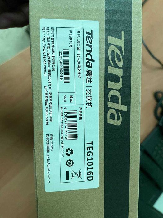 Switch Коммутатор Gigabit Ethernet Tenda TEG1016D