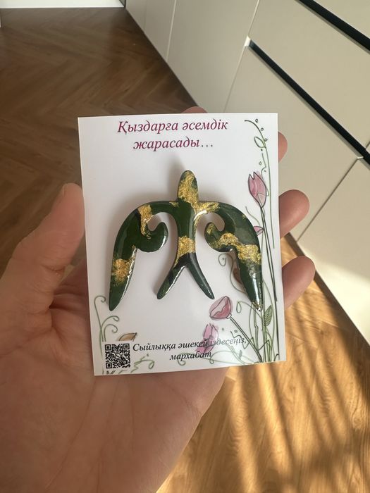 Этно брошь ручной работы