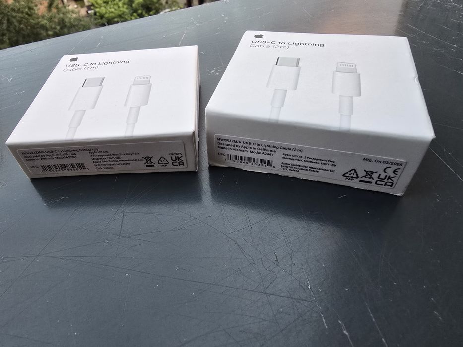 Cablu iPhone USB C - Lightning 1 / 2M