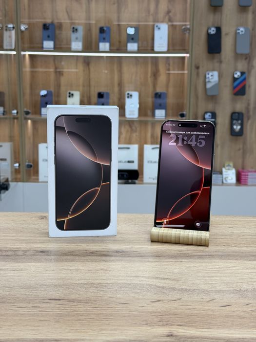 Iphone 16 Pro Max 256| istatus store