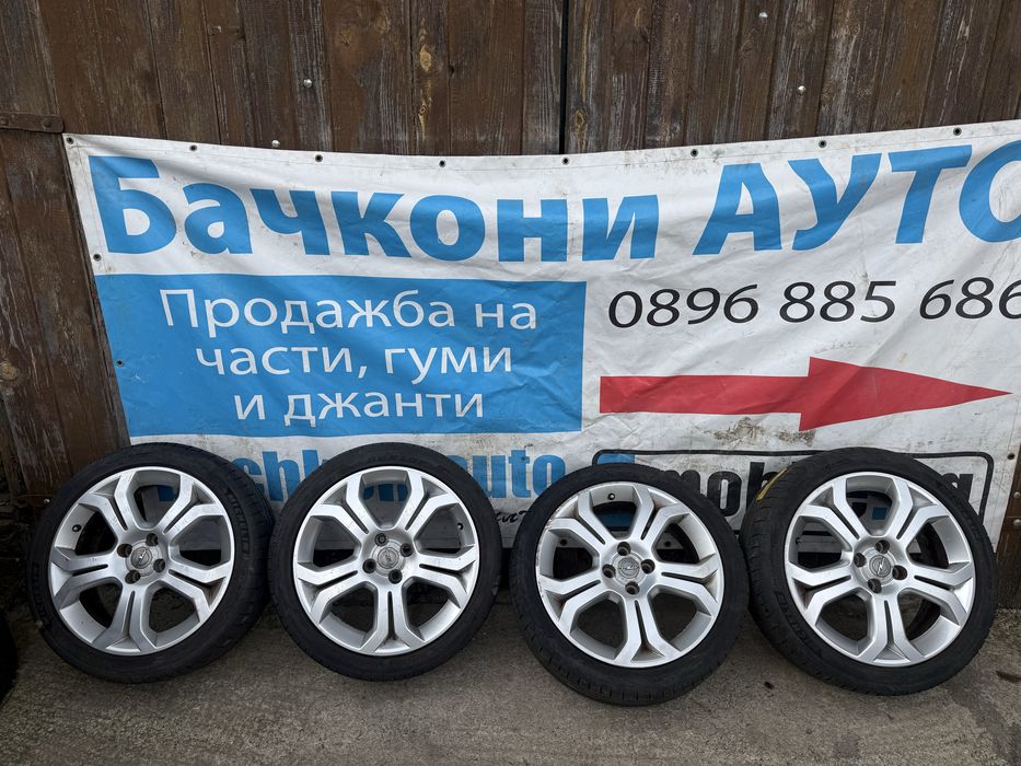 17 4х100 джанти с гуми