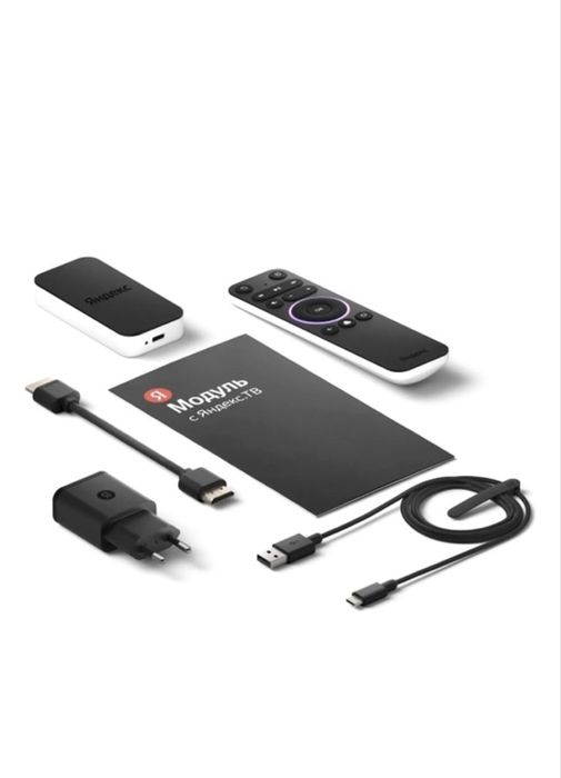 Продаю ТВ-приставку Яндекс Модуль (4K)