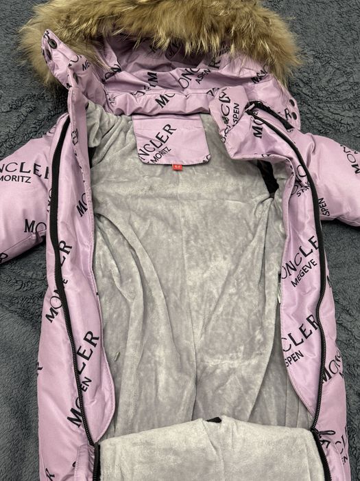 Комбинезон зимний