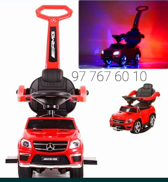 Детская Машина оптом