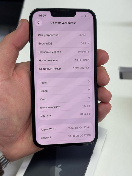 Iphone 13 128gb 91%