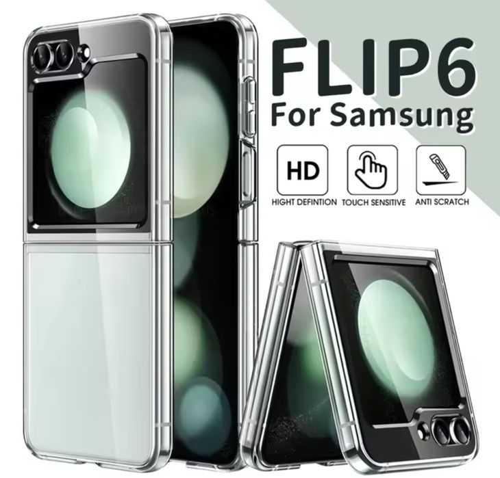 Samsung Z FOLD 2 3 4 5 6 - Husa Transparenta Fata + Spate Ultra Slim