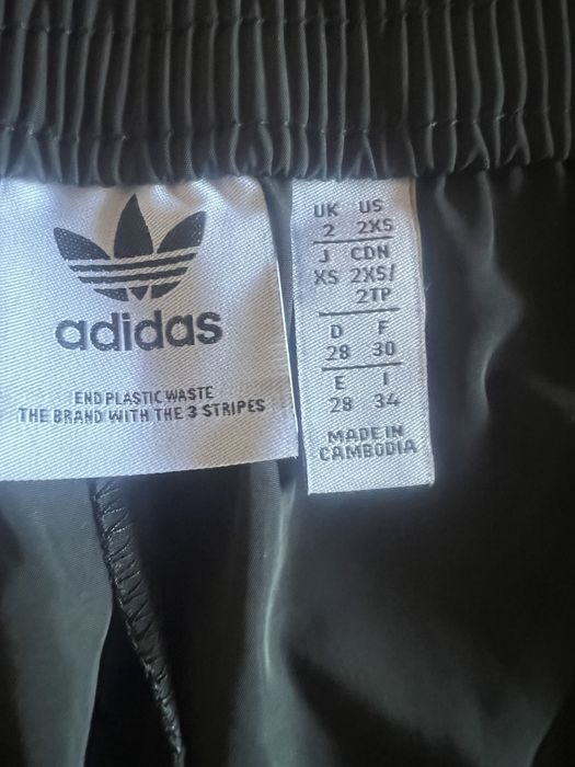 Fusta adidas cu fermoar
