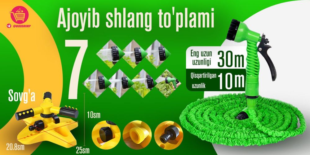 Kengayadigan suv shlangi