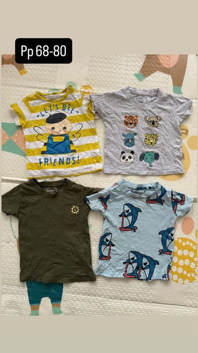 Разпродажба на летни дрехи за момченца