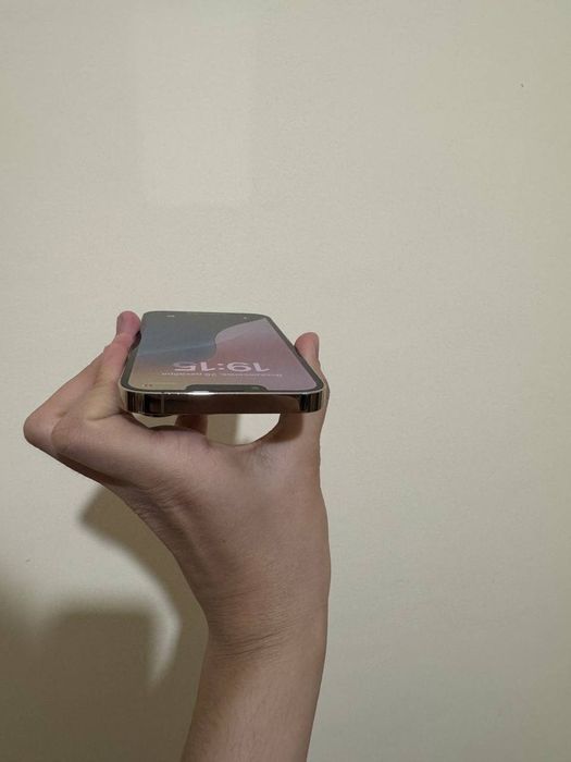 Iphone 13 pro gold ideal