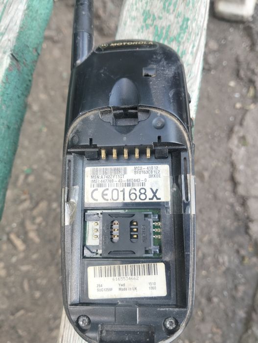 Продам сотовый телефон раритет.