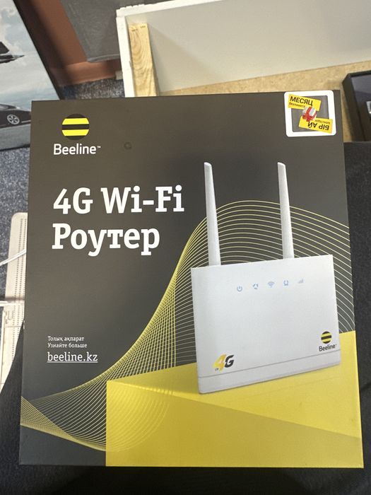 4G Wi-Fi Роутер Beeline