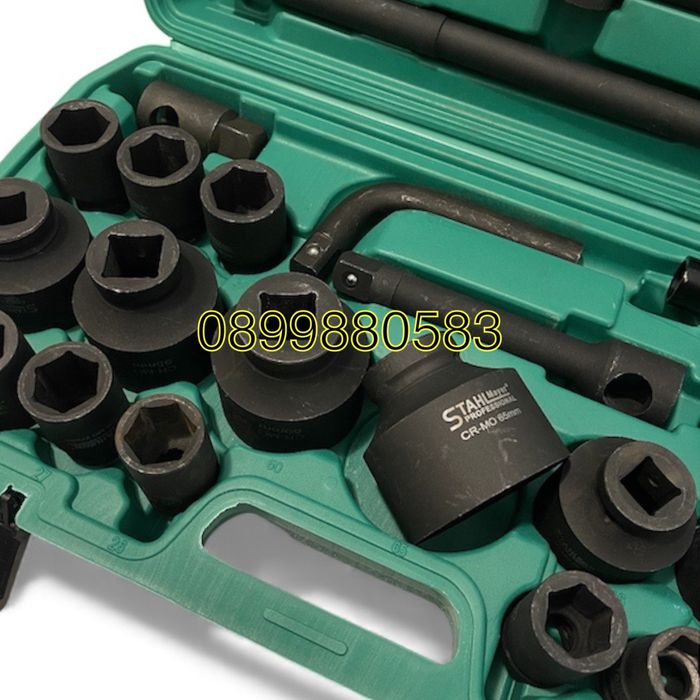 Гедоре STAHLMAYER – 26 части, 3/4" & 1", ударни вложки CR-MO 21–65 мм