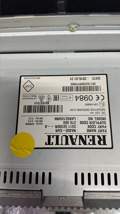 Мултимедия за рено клио 4