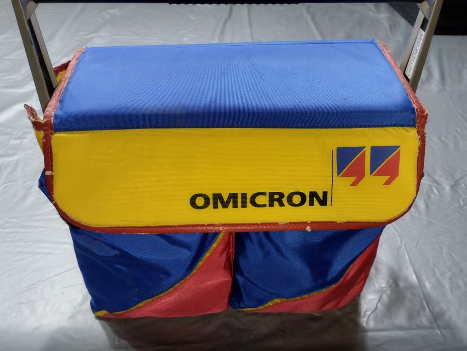 Продажа Э.Т.Л оборудования