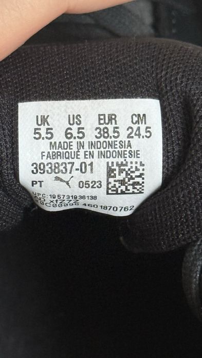 Продам кроссовки PUMA. Оригинал