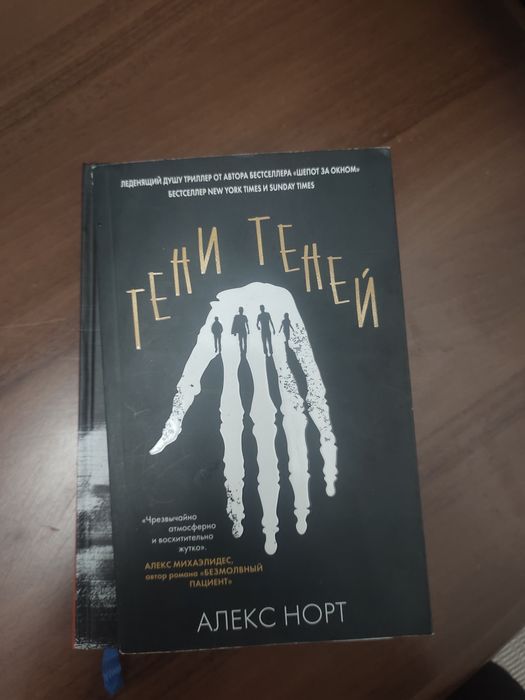 Продам книги б/у