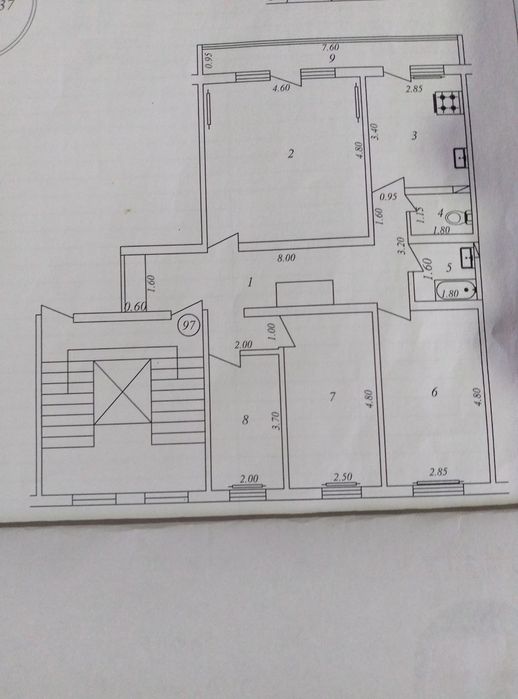 4-комн. квартира, 100 м², Бектемирский район