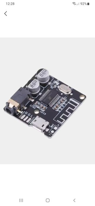 Блитуз аудио модуль