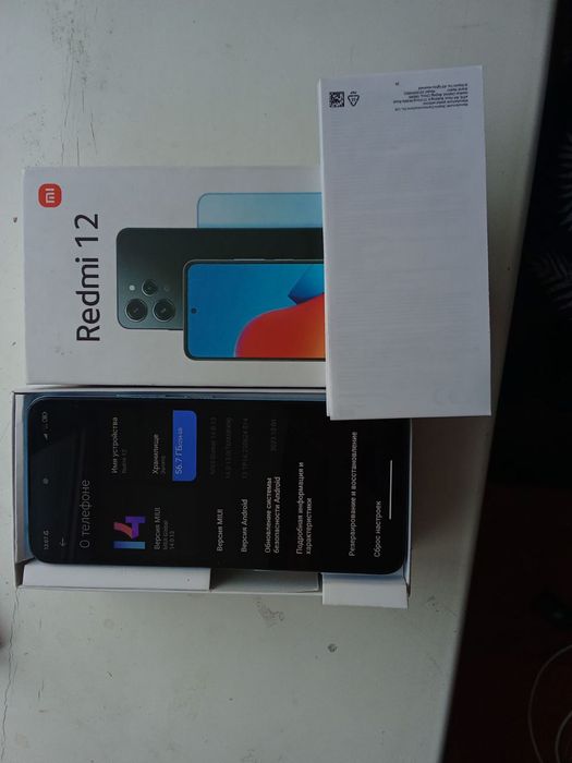 Redmi 12 продам.