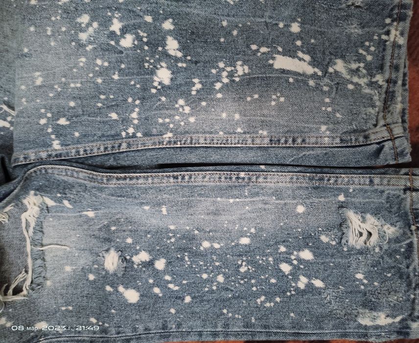 Джинсы "1975" для мужчин