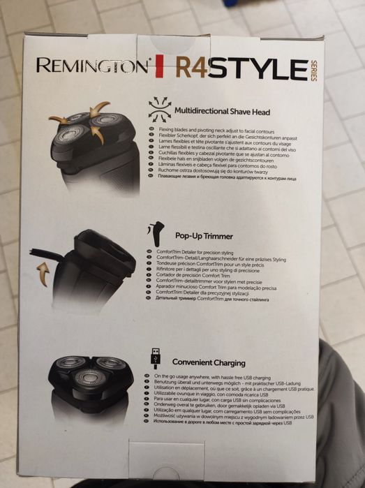 Remngton R4 style ротационна бръсначка