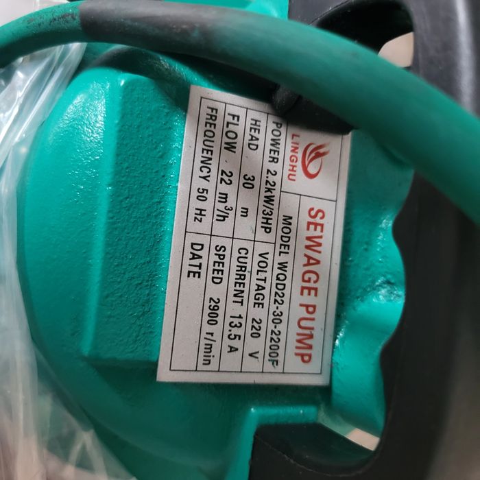 Дренажный насос (глубинный)