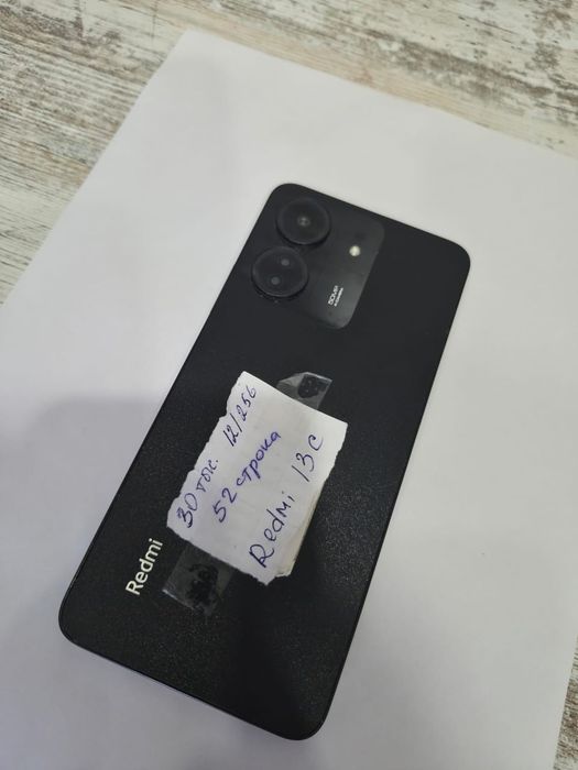 Смартфоны Redmi по доступным ценам.