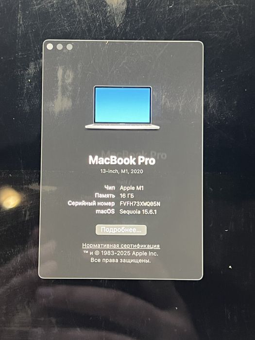 Mac Book Pro M1 256/16gb