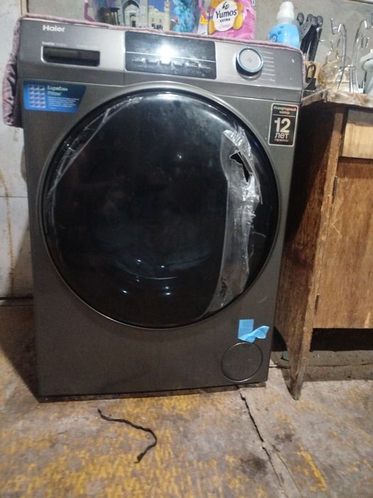 Kirmoshina avtamat 10 kg
