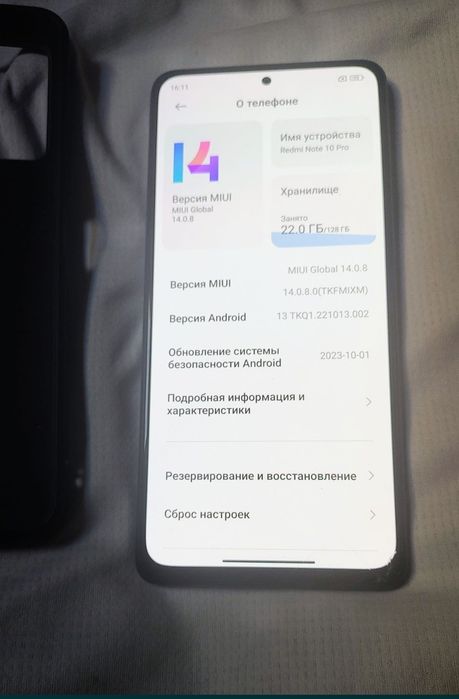 Redmi note 10 pro, 128gb