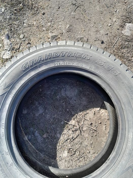 Продам резину 4 штуки