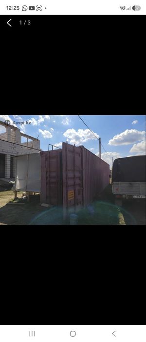 Продам контейнер
