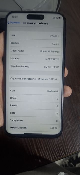 продаётся телефон 
Модель: RX/A
Памяти: 1 TB
Максимальная емкость 100%