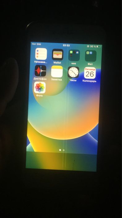 Айфон 8 рабочий есть минус
