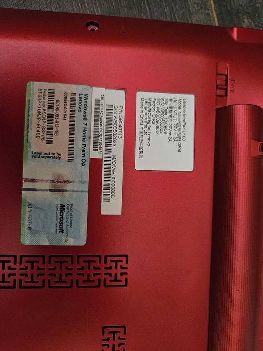 Продавам лаптоп Lenovo IdeaPad U160 i5  11.6 инча