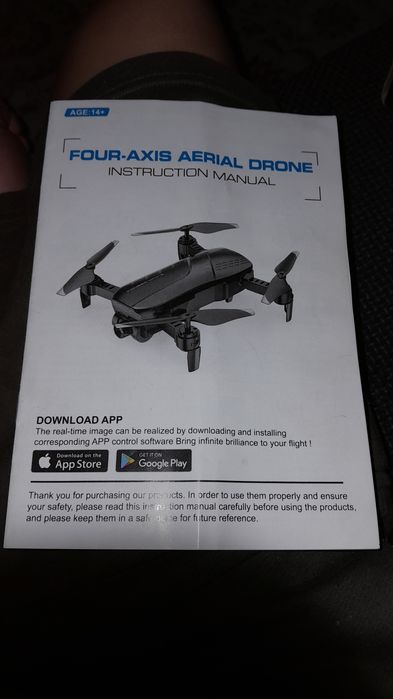 Дрон с 2 камерами