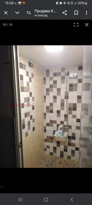 Продава се Къща в с. Долистово, Област Кюстендил - 180 кв.м за 207 €/кв.м - Снимка #8