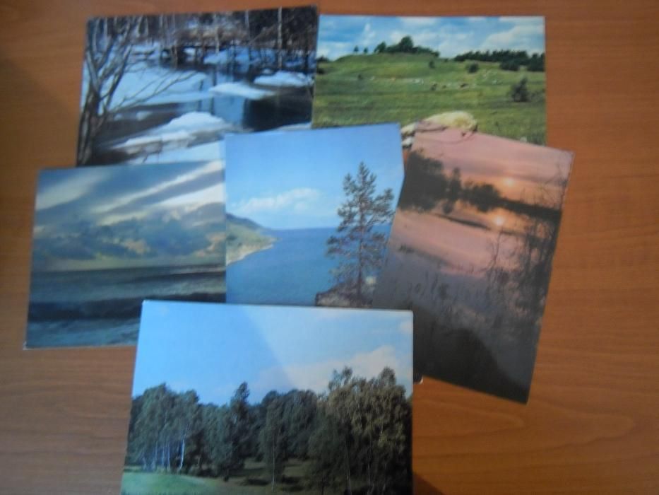 Красиви картички с пейзажи