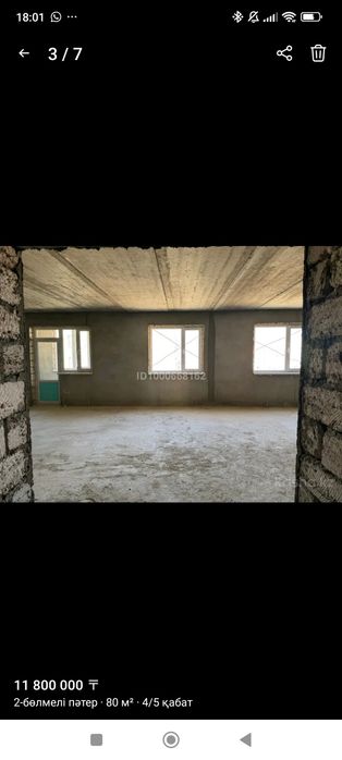 Сапалы салынған екі бөлмелі пәтер сатылады