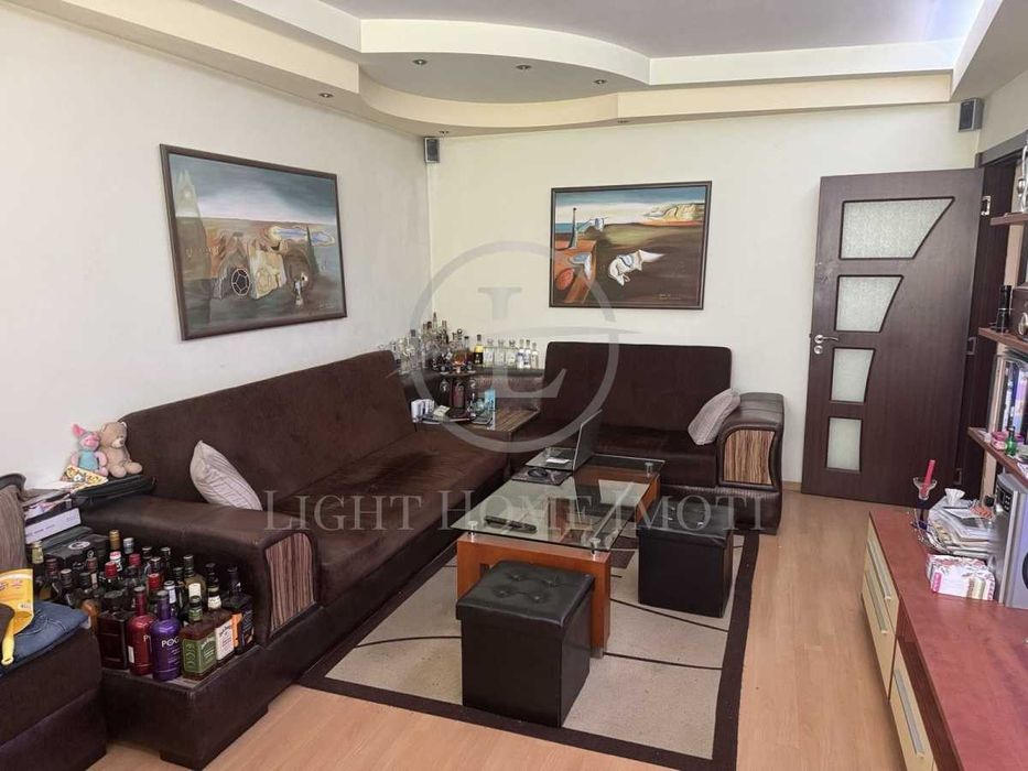 Реф. 4177 Тристаен Изгрев