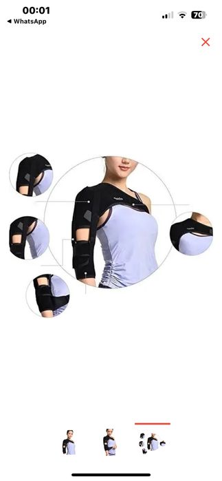 Бандаж на плечевой сустав,